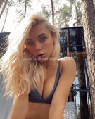 Анкета проститутки Ульяна - метро Нагатино-Садовники, возраст - 23