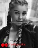 Анкета проститутки Влада - метро Тушино, возраст - 23