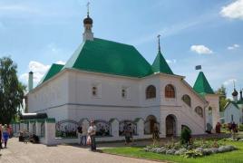 Древнерусское иночество и первые монастыри на руси